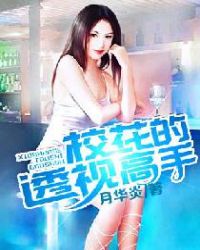 У����͸�Ӹ���