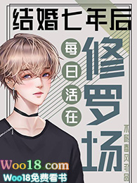 ��������ÿ�ջ������޳�