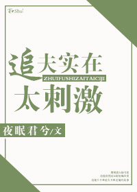 ׷��ʵ��̫�̼�