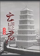 ����֮��