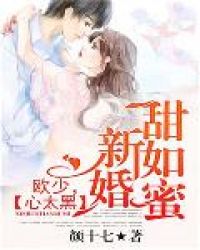 �»������ۣ�ŷ�٣���̫��