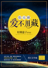 ����Ȧ�����ò�