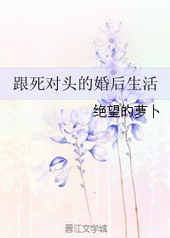 年花[甜文]