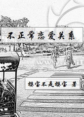 ������������ϵ