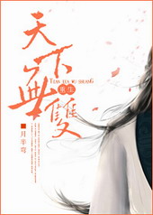 ������˫[����]