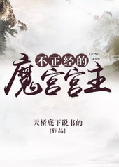 华夏大宗师