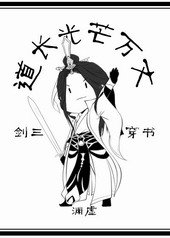 ������â����[����]