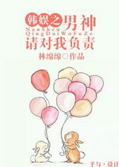 ����֮��������Ҹ���