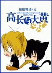 �߳�����