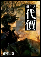 ����֮����