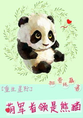 �Ⱦ���������è[�����Ǽ�]