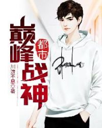 �����۷�ս��