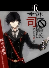 ����˾��