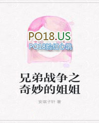 �ֵ�ս��֮����Ľ��