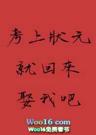 ����״Ԫ�ͻ���Ȣ�Ұ�