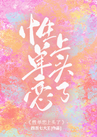 �Ե�����ͷ�ˣ�1v1 ���ԣ�