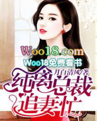 �����ܲ�׷��æ