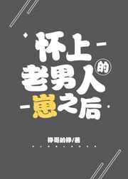 ���������˵���֮��