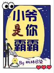 Сү����԰�