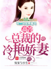 �����ܲõ����޽���