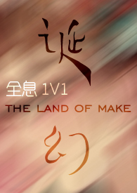 ���ã�ȫϢ1V1��