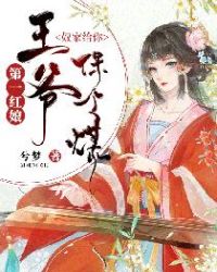 ��һ�����ү��ū�Ҹ��㱣��ý