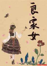 ����Ů��1v1��