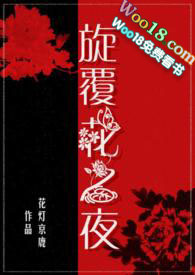 ������֮ҹ����Ů���ɣ�