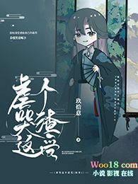 创世从山海经开始