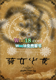 �����á���Ů����������1v1��