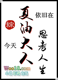 [����ͬ��]�������ʹ���������˼������