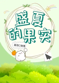 ����Ů��Ա���Ǳ��H��1V1,SC��