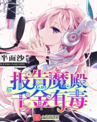 ����ħ��ǧ���ж�