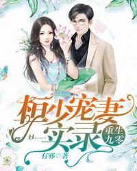 �������㣺���ٳ���ʵ¼