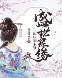 我师门都变态（NP）