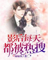 Ӱ��ÿ�춼������