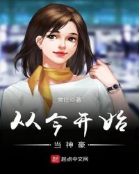 �ӽ�ʼ�����