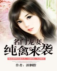 ���ų��ޣ�������Ϯ