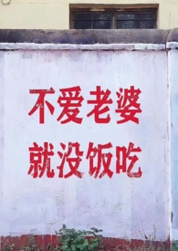 再见（兄妹骨科）