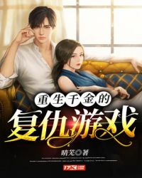 ����ǧ��ĸ�����Ϸ