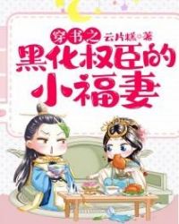 ��Խ֮�ڻ�Ȩ����С����