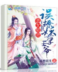 ��Ů�������������ү