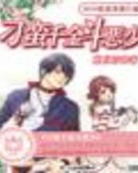 ����ǧ�𶷶���