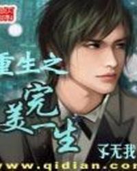 ����֮����һ��