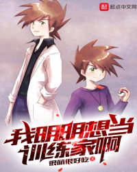 �������뵱ѵ���Ұ�