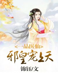 误把师祖当炉鼎（修仙1v1 ）