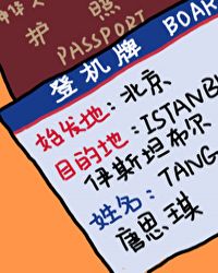 �Ұ������д�ϵͳ