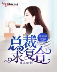 ����ǰ�ޣ��ܲ��󸴺�