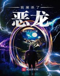 ����ɱ�˶���