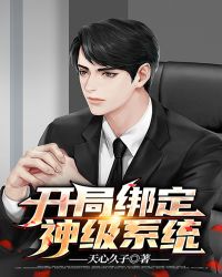 ���ְ���ϵͳ